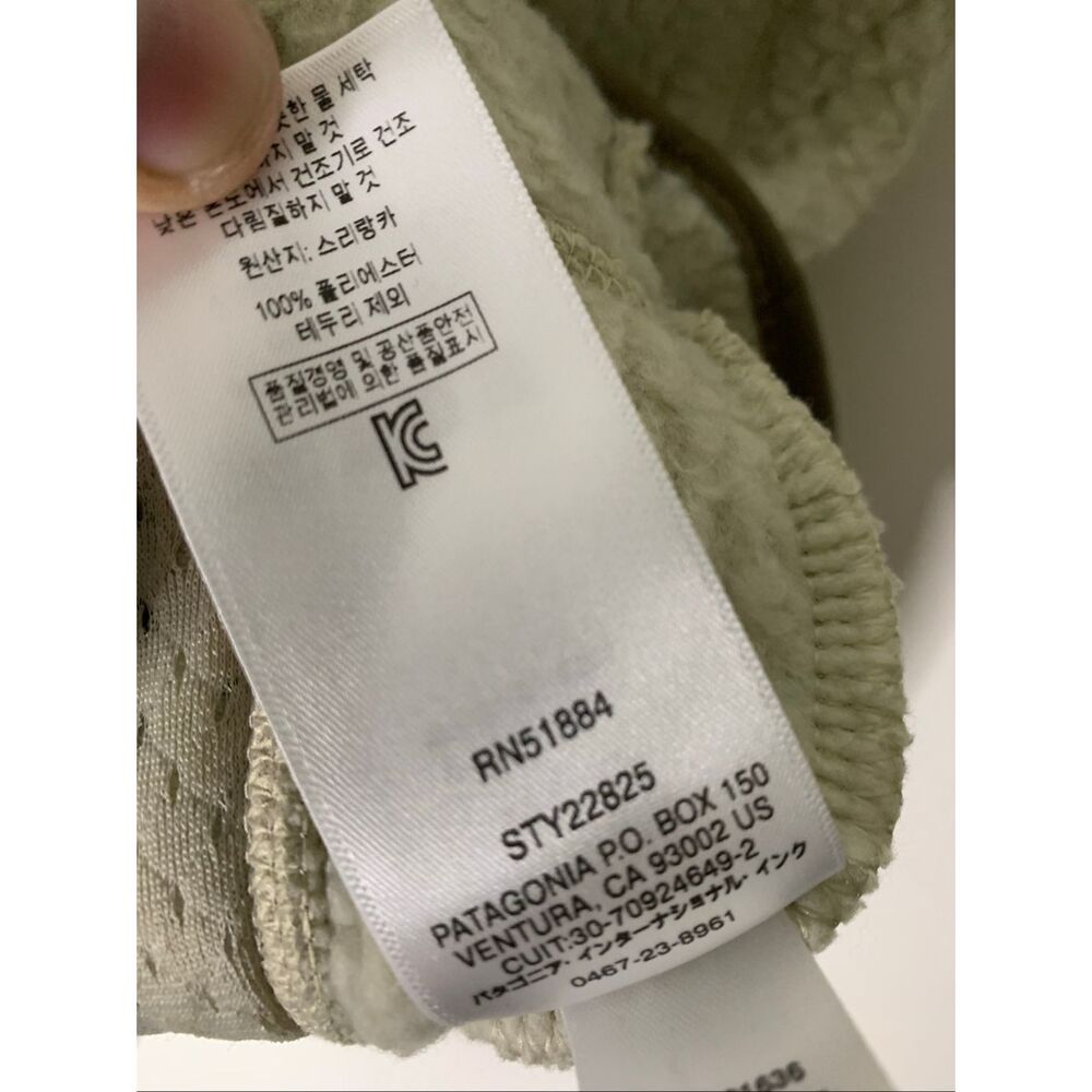 Patagonia Retro Pile Sherpa vest 22825 women's size medium - Picture 5 of 5